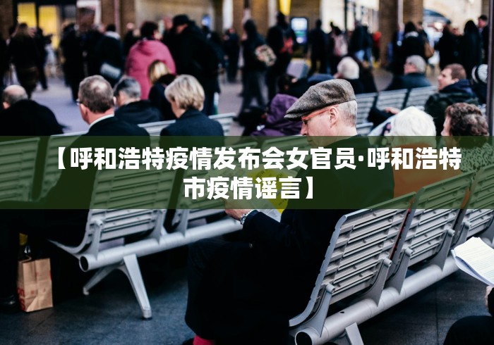软件分享“全新版掼蛋作弊”掌握辅助功能必胜规则