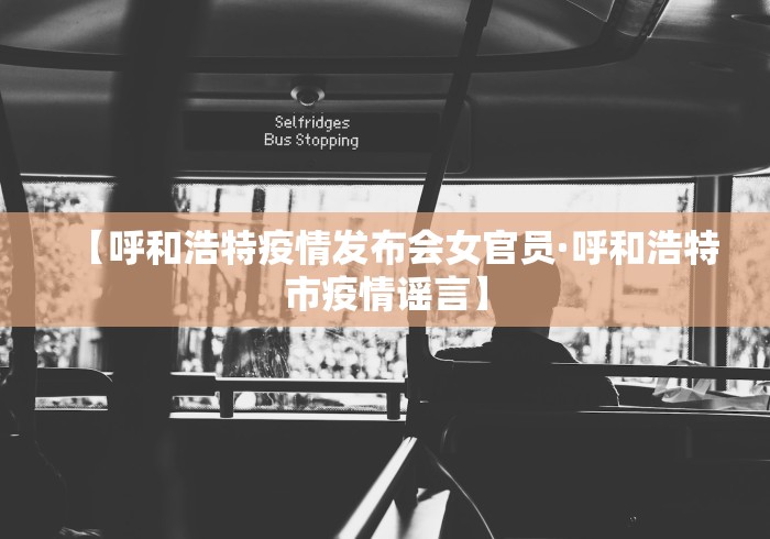 玩家必读“决胜山西麻将果然有挂”附开挂脚本详细步骤
