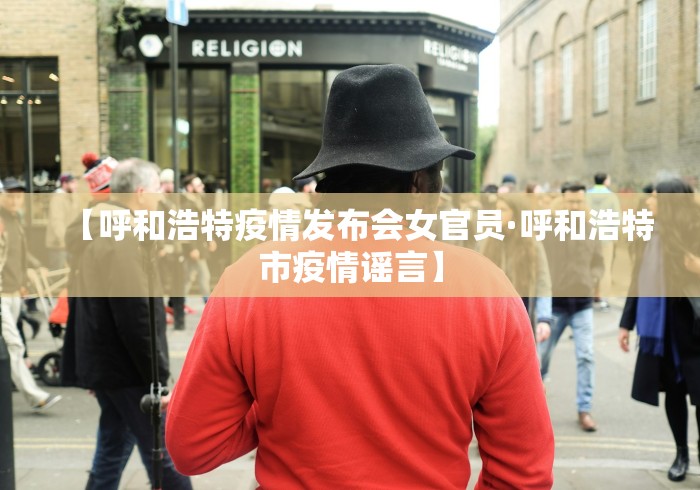 玩家必知“网上麻将到底有没有挂”揭秘透视辅助万能挂用法