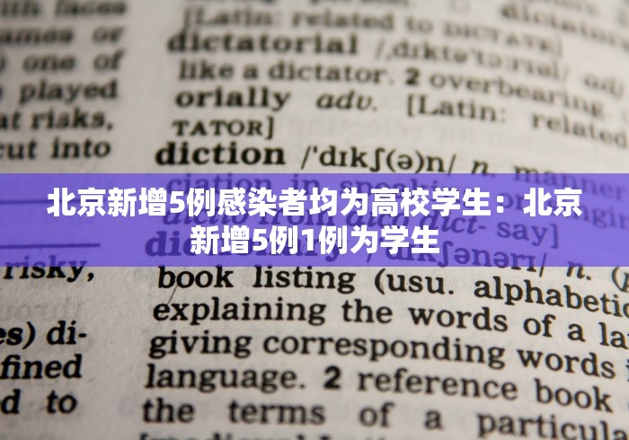玩家必知“怎么打麻将不输视频教程	”(透视曝光猫腻)