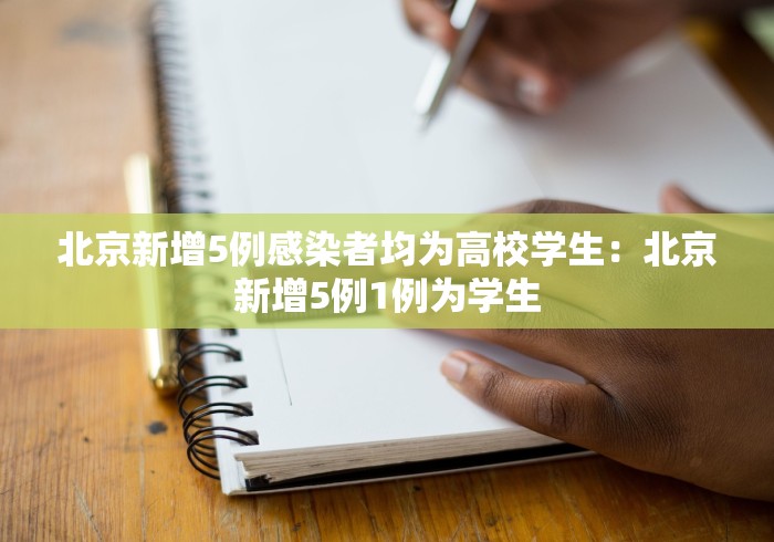 辅助神器“同城游可以开挂吗”详细分享装挂步骤教程