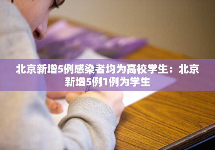 玩家必读“决胜山西麻将果然有挂”附开挂脚本详细步骤