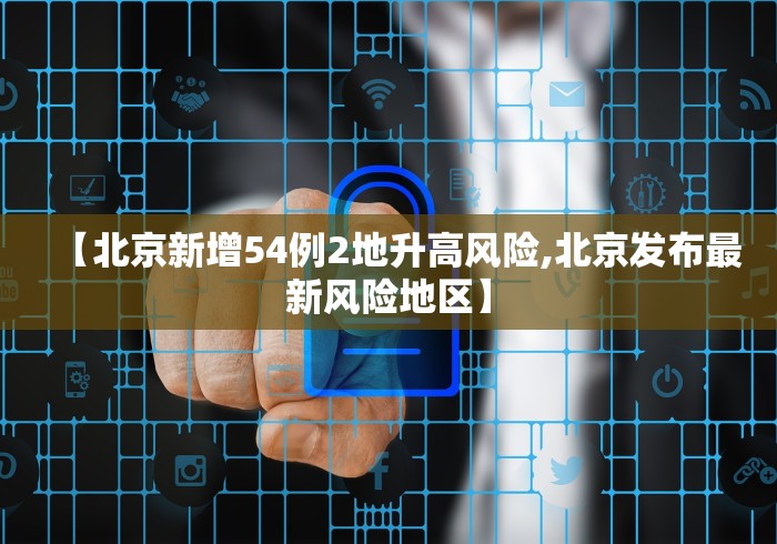 2026最新版下载“新老夫子有挂吗”(曝光透视必备猫腻)