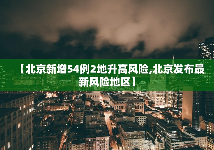 万能开挂辅助“星悦麻将有啥奥妙”(透视曝光猫腻)