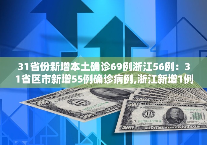 助赢神器“微乐麻将亲友房一直输”开挂神器{透视辅助}全揭秘