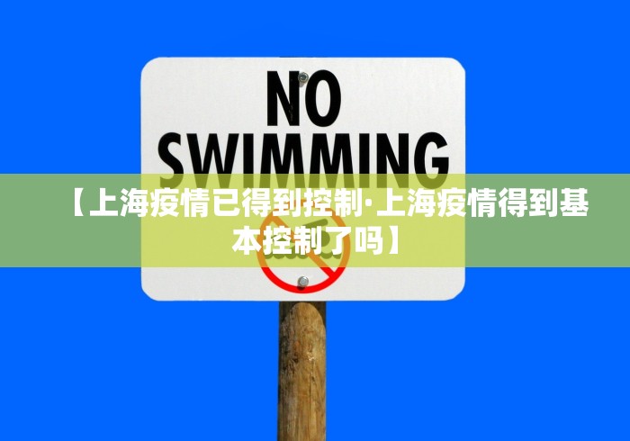 辅助教程“哈灵麻将开挂神器下载”事实上真的有挂