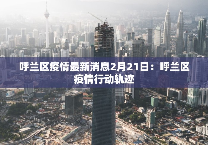 2026最新版下载“途游四川麻将有挂吗	”开挂必胜方法