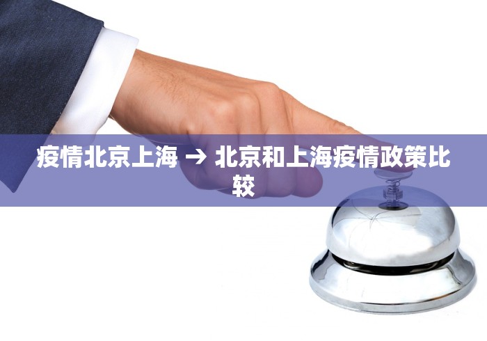 万能开挂辅助“四川熊猫麻将怎么开挂”开挂神器{透视辅助}全揭秘
