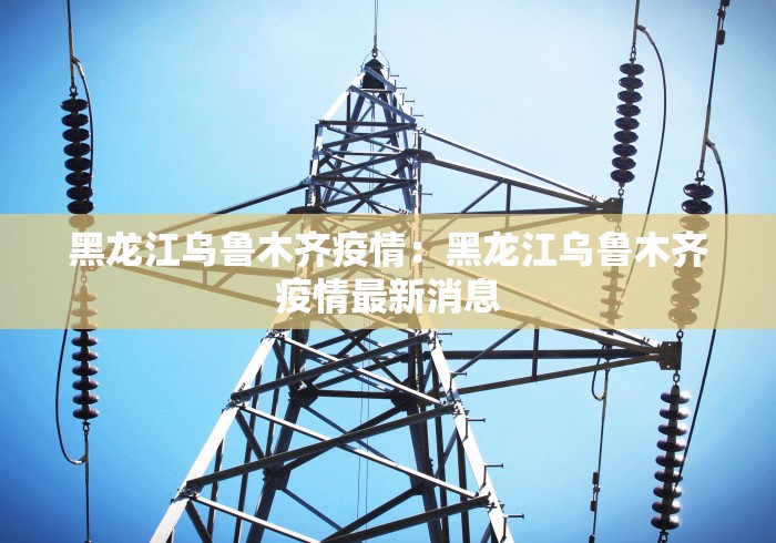 教程开挂辅助“四川麻将小程序可以装挂吗”开挂(透视)辅助教程