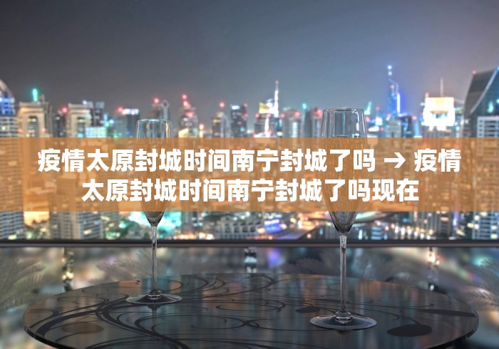 分享实测辅助“手机小程序微乐麻将如何设置才能赢(真的有挂)