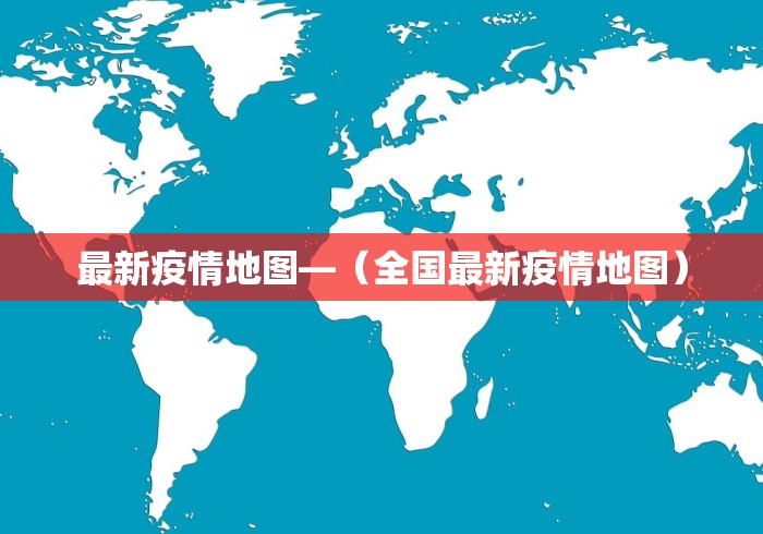 万能开挂辅助“微乐四川麻将有挂吗	”作弊(透视)透视辅助