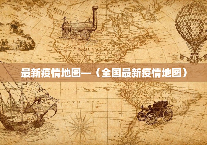 助赢神器“微乐麻将亲友房一直输”开挂神器{透视辅助}全揭秘