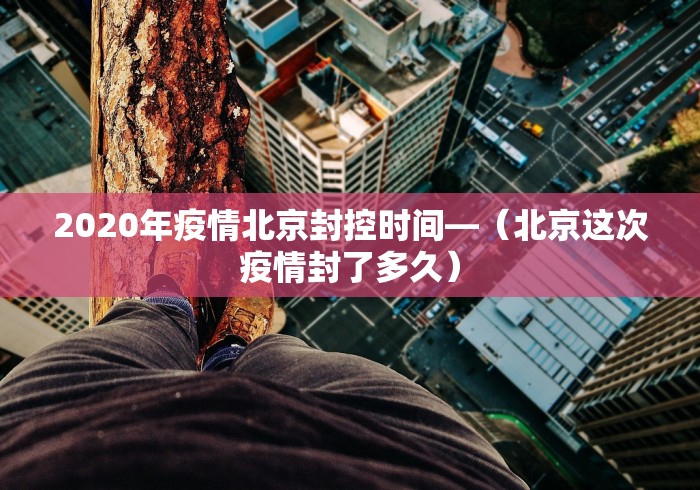 2026最新版下载“途游四川麻将有挂吗”开挂必胜方法