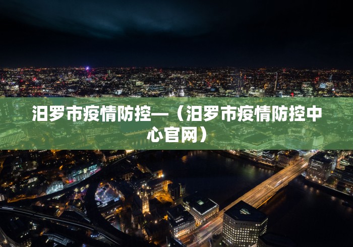 辅助神器“四川麻将有挂不”开挂辅助脚本+详细开挂