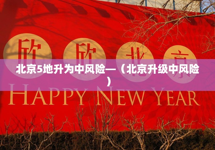 分享实测辅助“手机麻将万能挂下载安装”详细分享装挂步骤