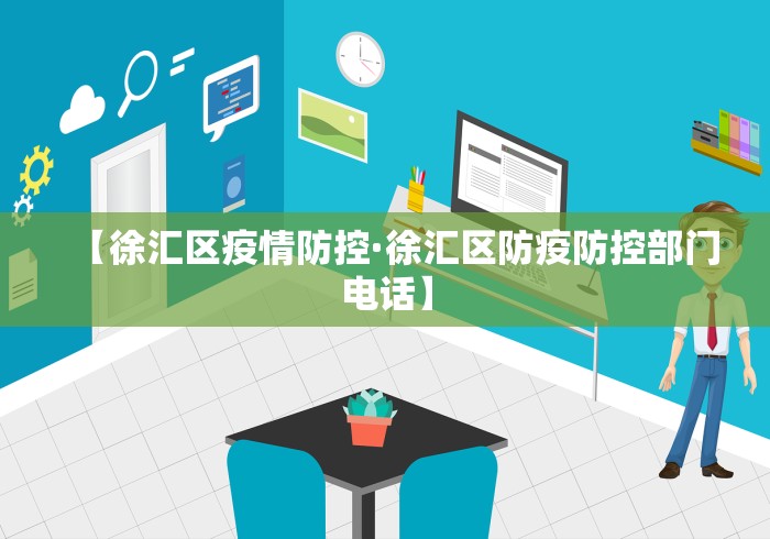 辅助神器“新三哥玩透视神器下载	”详细外挂安装步骤