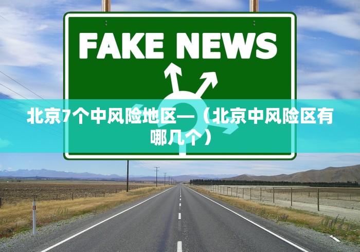 辅助神器“指尖麻将开挂神器下载”开挂(透视)辅助教程