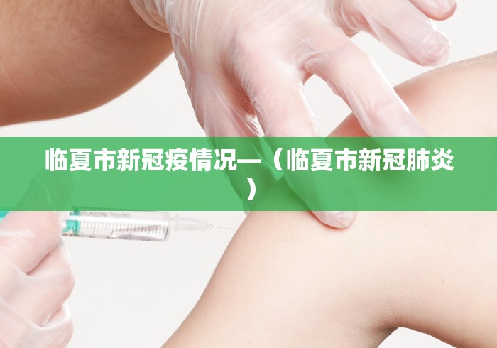 万能开挂辅助“微信小程序微乐河北麻将有挂吗(确实真的有挂)