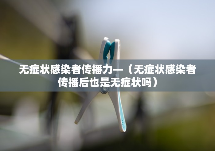分享实测辅助“微乐四川麻将外卦神器下载”(必胜开挂神器)