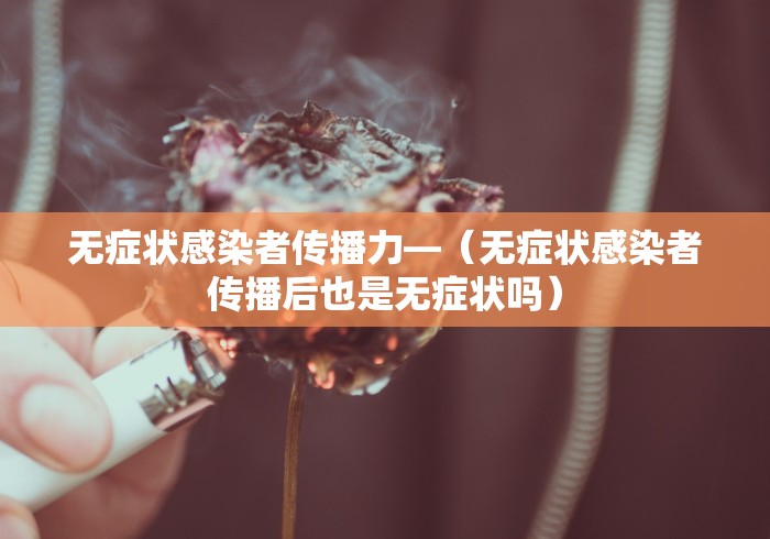 玩家最新攻略“福建开心泉州麻将有挂吗”开挂辅助脚本+详细开挂
