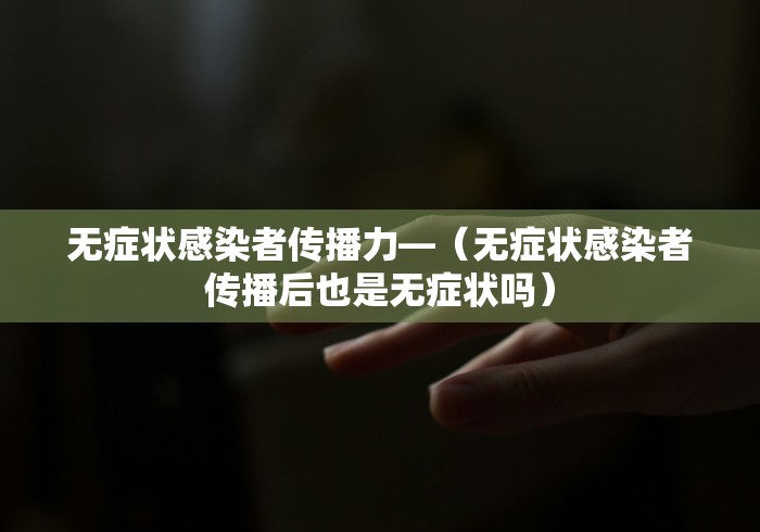 玩家必读“微乐海南麻将开挂神器”科技辅助神器手机版