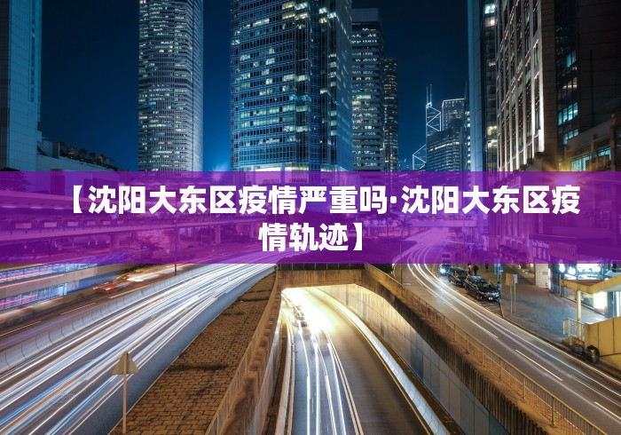 辅助神器“边锋掼蛋作弊”附开挂脚本详细步骤