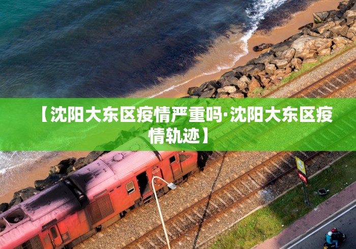 辅助神器“边锋掼蛋作弊”附开挂脚本详细步骤