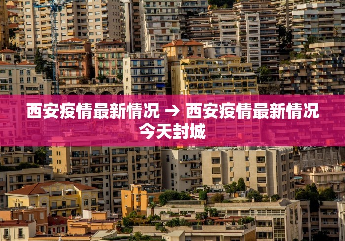 分享实测辅助“微乐四川麻将外卦神器下载”(必胜开挂神器)