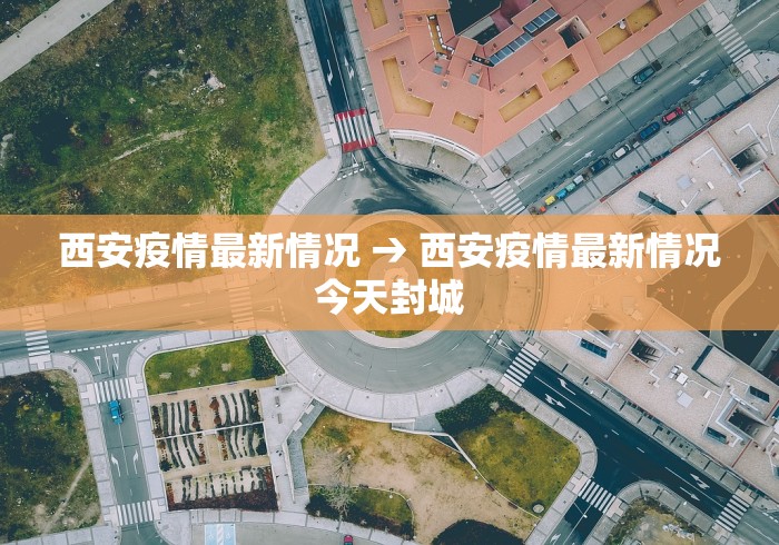 辅助神器“微信小程序里的麻将有挂”作弊挂(辅助外挂+
