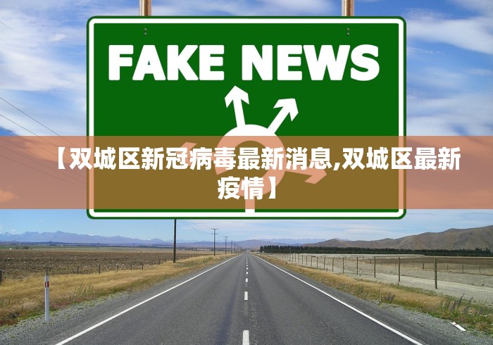 【知道】“决胜麻将专用神器”开挂(透视)辅助教程