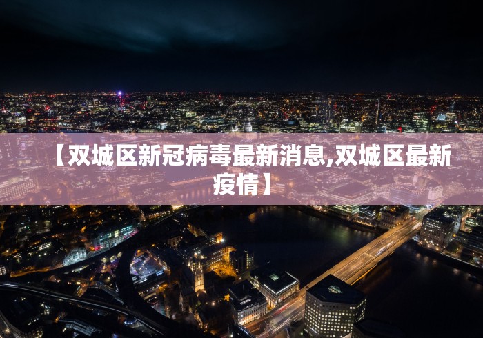 实测教程“福建微乐麻将外卦神器下载安装	”通用版下载教程