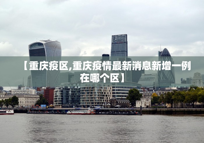 辅助开挂教程“星悦陕西麻将究竟有挂吗[分享装挂详细步骤]