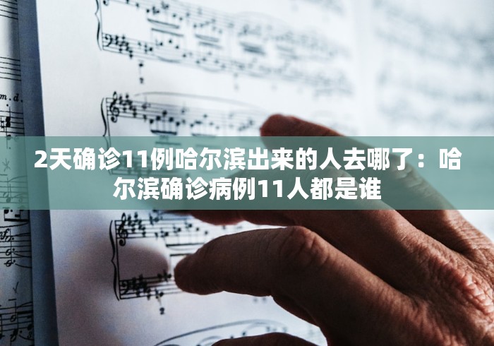 辅助神器“长沙麻将小程序有挂吗	”开挂辅助脚本+详细开挂安装教程