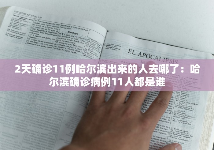 辅助神器“开心泉州麻将挂是真的吗”详细开挂教程