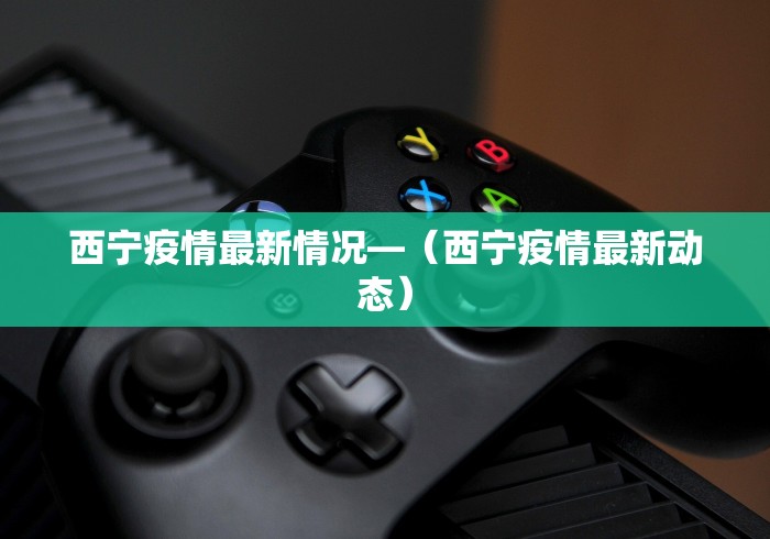 分享实测辅助“四川麻将挂怎么开”确实有挂