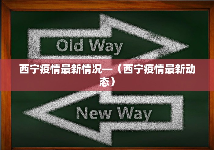 玩家必搜“决战卡五星麻将是否有挂”(外卦神器下载)