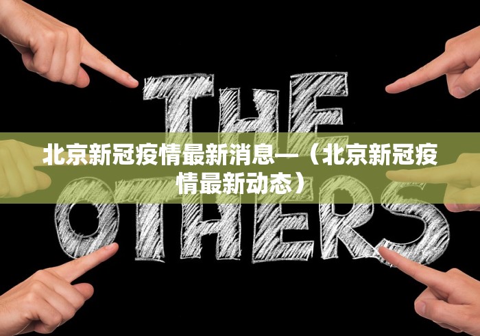 我来教大家“微信小程序大头十三水挂”详细开挂玩法