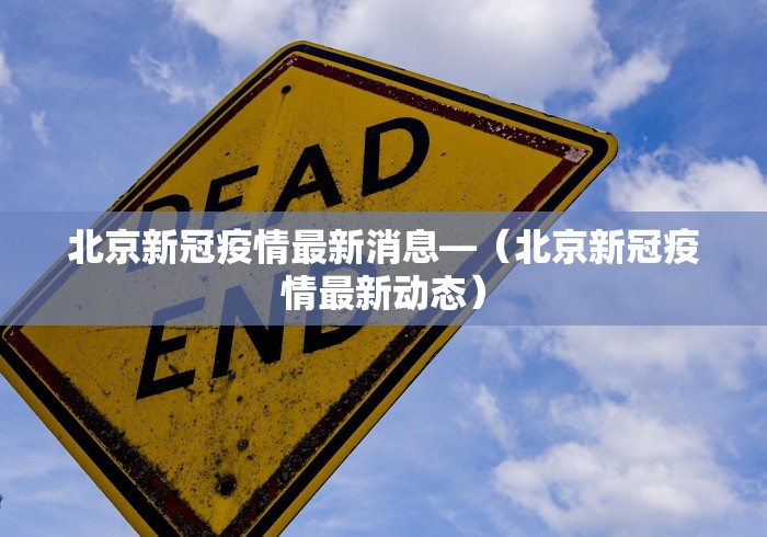 独家实测“微乐海南麻将小程序必赢神器(透视挂真的假的) 独家实测“微乐海南麻将小程序必赢神器(透视挂真的假的)