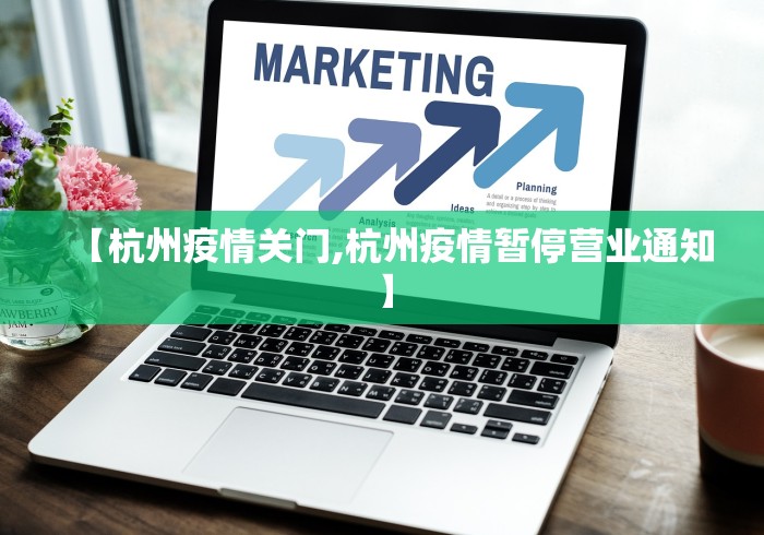 独家实测“微乐海南麻将小程序必赢神器(透视挂真的假的) 独家实测“微乐海南麻将小程序必赢神器(透视挂真的假的)