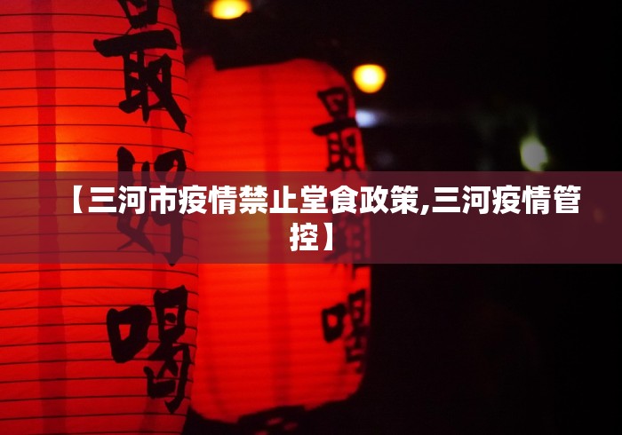 玩家必读“微乐海南麻将开挂神器	”科技辅助神器手机版