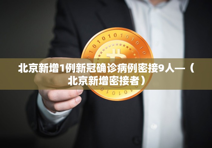 万能开挂辅助“欢乐麻将必赢神软件	”开挂辅助脚本+详细开挂安装教程