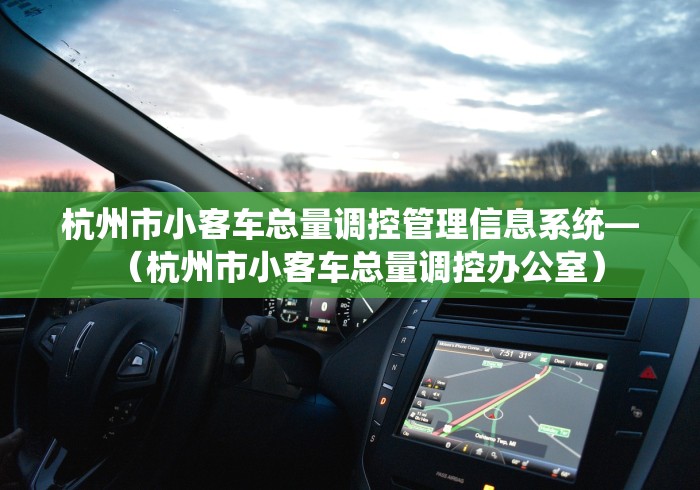 辅助神器“众友麻将怎么赚钱”(详细透视教程)-