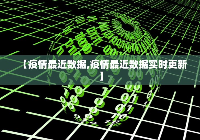 玩家必读“微乐海南麻将开挂神器”科技辅助神器手机版