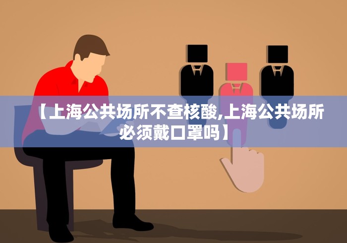 软件分享“微乐广西麻将开挂教程”辅助挂下载”(最新开挂教程)