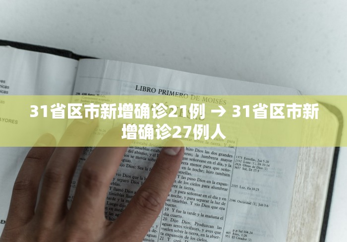 助赢神器“途游四川麻将外卦神器”开挂辅助脚本+详细