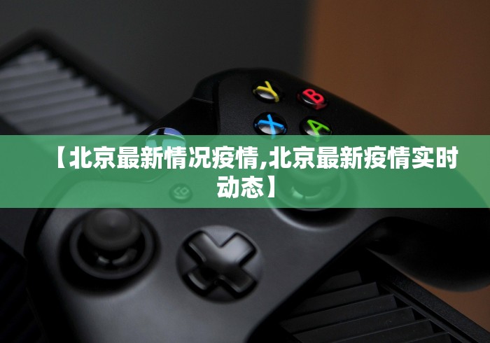 万能开挂辅助“四川麻将有没有挂哪里有卖挂”开挂(透视)辅助神器