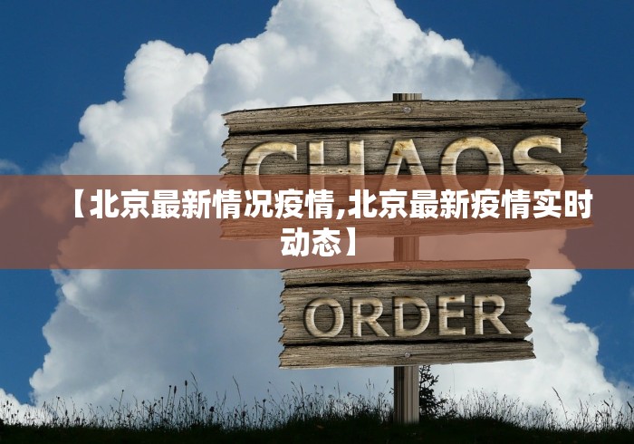 重大来袭“决胜麻将内蒙一口香开挂下载	”-必赢神器安装