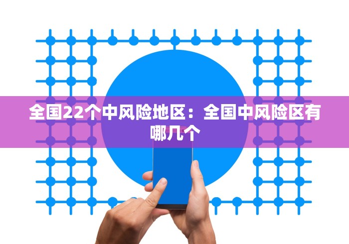 玩家必搜“新二号大厅有没有挂”可以开挂作弊