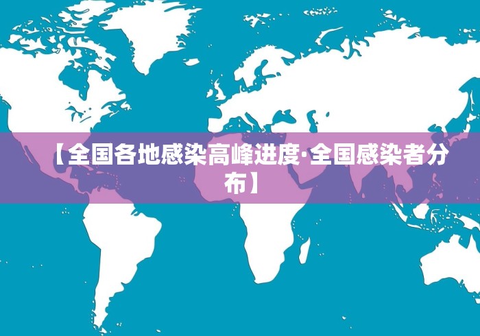 万能开挂辅助“四川麻将有没有挂哪里有卖挂”开挂(透视)辅助神器