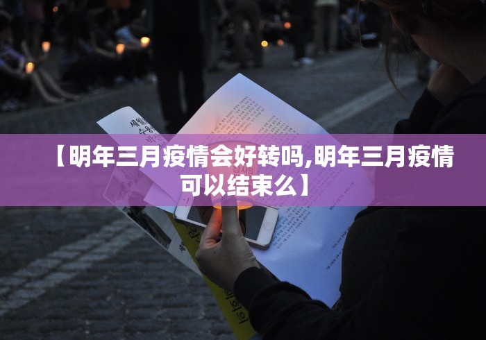 玩家必读“玩呗跑得快怎么开挂”辅助透视教程